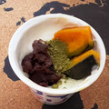 チェリチョコ's cooksnap of when they made ほっこり〜南瓜とあんこのヨーグルト♪.