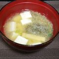 はちみつlove's cooksnap of when they made とろろ昆布の味噌汁.