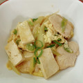 AbicoJan's cooksnap of when they made 鶏肉と豆腐の卵とじ.