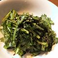 めぐりミルク's cooksnap of when they made 無限春菊サラダ.
