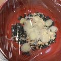 ◎みーちゃん◎'s cooksnap of when they made 注ぐだけ！超簡単わかめスープ♪.