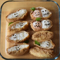 いちぢくとまと's cooksnap of when they made おいなりあげの作り方.