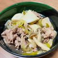 まひわ's cooksnap of when they made ちょっと一手間☆自宅用の芋煮（山形県）.