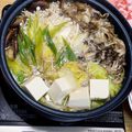 mietan-yutan's cooksnap of when they made 塩麹の簡単スープ★寄せ鍋、ちゃんこ鍋に.