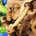 むつさら's cooksnap of when they made 10分で完成！豚こま・しめじ大葉照り焼き.
