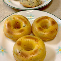 あい♪らんど's cooksnap of when they made ＨＭで簡単♪かぼちゃの焼きドーナツ★.