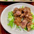 ルぴあ's cooksnap of when they made ☺鶏レバーの唐揚げ☺.