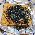 ＪＵＮちゃン's cooksnap of when they made ☆簡単一品！厚揚げのキムマヨチーズ焼き☆.