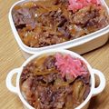 ﾋﾟﾛﾐ♡'s cooksnap of when they made 簡単つゆだく牛丼.