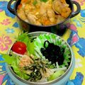 ルぴあ's cooksnap of when they made 水菜と大根サラダ.