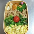 M130018's cooksnap of when they made 味噌でしっとり、三色そぼろ丼。.