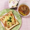 クックHG9V8Y☆'s cooksnap of when they made 免疫力を高める食事☆納豆トースト.