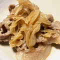 under_sun's cooksnap of when they made 豚の生姜焼き(下味冷凍).