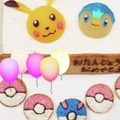 シェみい's cooksnap of when they made ★☆キャラケーキ:ポケモンケーキ☆★.