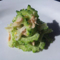 なすくん６６'s cooksnap of when they made ゴーヤとツナの和え物.
