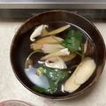 明日の風☆'s cooksnap of when they made 松茸たっぷり✨今年のお吸い物.