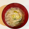 heartxx's cooksnap of when they made 簡単1品！長ネギとエノキの中華スープ.