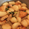 クックK6446G☆'s cooksnap of when they made 美味だから作って〜≧∇≦ 簡単カブ煮物♡.