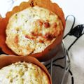 ふゆみっこ's cooksnap of when they made ホットケーキミックスと栗でつくるマフィン.