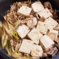 mindoママ's cooksnap of when they made 簡単なのに低糖質で絶品！肉豆腐.