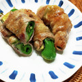 ｊｏｃｏｍｏｍｏｌａ's cooksnap of when they made 茄子と万願寺とうがらしの豚バラ巻き.