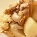 はちみつ音符's cooksnap of when they made 簡単☆大根と鶏手羽元とこんにゃくの煮物.