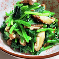 気まぐれ♡雨おんな's cooksnap of when they made カンタン♪椎茸とほうれん草のおひたし.