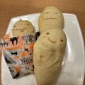 kutakutaro's cooksnap of when they made ハロウィン*かぼちゃあん入りのおばけパン.