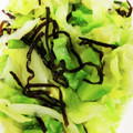 さおりらっくま's cooksnap of when they made 簡単副菜 レンジ蒸しキャベツの塩昆布和え.