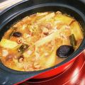こずっぺ's cooksnap of when they made モツ煮.
