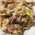 huu_ka's cooksnap of when they made 旦那さんが好きな我が家のネギ塩豚丼♪.