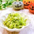 Satoco❋'s cooksnap of when they made すごーく簡単♬キャベツ辛子和え.
