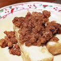 banbonmama's cooksnap of when they made 【簡単】＊鶏ひき肉みそ＊.