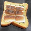 クックM6DK2O☆'s cooksnap of when they made マヨが決め手☆マシュマロマヨごまトースト.