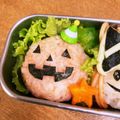 やまきょんきょん's cooksnap of when they made 簡単キャラ弁☆ジャックのハロウィン弁当.