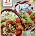 海理ママ's cooksnap of when they made シンプルな手ごねハンバーグ.