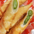 か～ぽ☆'s cooksnap of when they made 簡単★サクサクいんげん.