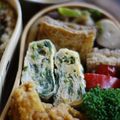 ガメコ's cooksnap of when they made 簡単！ほうれん草入り塩こうじ玉子焼き.
