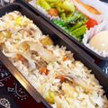 Nya6nya6's cooksnap of when they made 雪国まいたけ極とツナの炊き込みご飯.