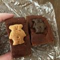 ニコニコもぐちゃん's cooksnap of when they made ♡ダイエット中おやつ！おとうふブラウニー.