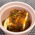 azuckey's cooksnap of when they made 旨辛！ネギのピリ辛だれ.
