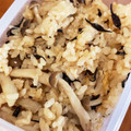 tomo_rico's cooksnap of when they made 誰でも簡単 秋のきのこ炊き込みご飯.