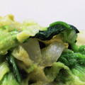 みみっぴさん's cooksnap of when they made ほうれん草と白菜の黒糖きな粉和え.