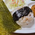 まこさんど's cooksnap of when they made 酸味と旨味！かつおとうめこのおにぎり.