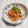 バカリャウ's cooksnap of when they made ごぼうときのこのごま味噌サラダ.