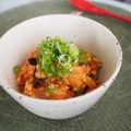 バカリャウ's cooksnap of when they made オートミールのキムチ雑炊★ダイエット簡単.