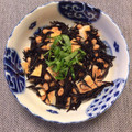 コムギ大好き's cooksnap of when they made 簡単☆ひじきとさつま揚げの納豆あえ♪.