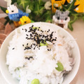 ゆるмαмα's cooksnap of when they made 枝豆と釜揚げしらすの混ぜご飯.