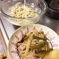 月✳Iris's cooksnap of when they made とうがんの煮物☆肉じゃが風☆.