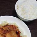2児ママみきてぃ's cooksnap of when they made 美味しいご飯の炊き方.